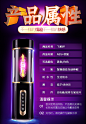 全自动飞机杯