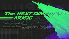 帕尼耶采集到edm