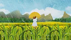 典雅创意高端大气蓝绿谷雨手绘插画