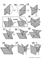 立体折纸兔子的折法图解3
