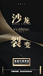 投以木瓜品牌设计有限公司微信号iMOMOi1118约设计请联系上面微信设计排版设计广告海报海报宣传品牌设计品牌形象设计广告视频制作剪辑产品设计微商品牌产品设计网站设计微商品牌设计手绘漫画插画定制设计微商团队合作大型广告投放品牌宣传广告地铁投放品牌宣传广告视频投放产品摄影