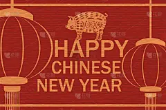 2019年春节快乐，猪年，剪纸风格，富有，生肖标志贺卡，海报，宣传册，日历