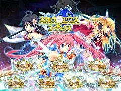 [黄昏之姫骑士]精美游戏CG#采集大赛#