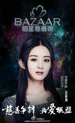 咖啡奶茶巧克力C采集到素材--美女帅哥