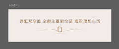 伍Wu陆柒采集到物料