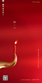 微信图片_202201201649322