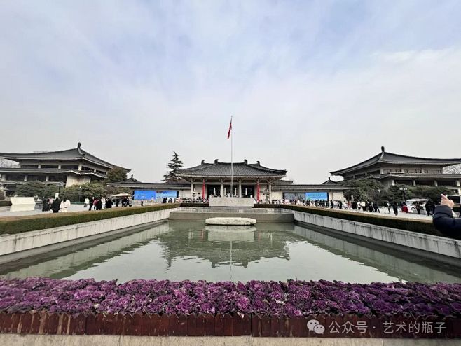 陕西历史博物馆