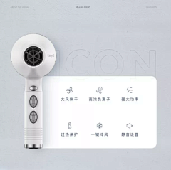 不待I丶灬采集到L-详情ICON