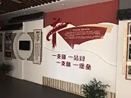 现场拍摄（党建文化）