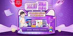 大露子♣采集到透视/光影空间海报