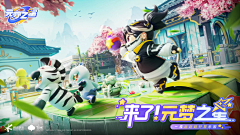 _TYi采集到游戏视觉