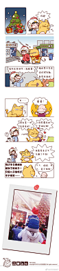 #皮揣子奶爸系列# 个人家庭迷信：两个儿子都是圣诞节第一次叫爸爸，而且叫过之后必有好事发生！ ​​​​