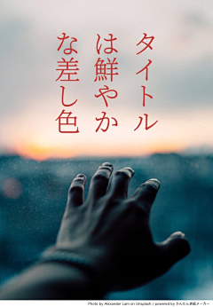 ωáлgbīи采集到排版