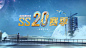 Snapshot_20220927103114