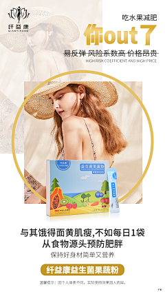 星程网络文化采集到走