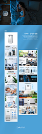 Amazom 亚马逊部分作品