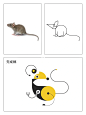 图形设计丨几何动物的概括方法与流程