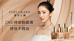 二姑娘momo采集到人物海报