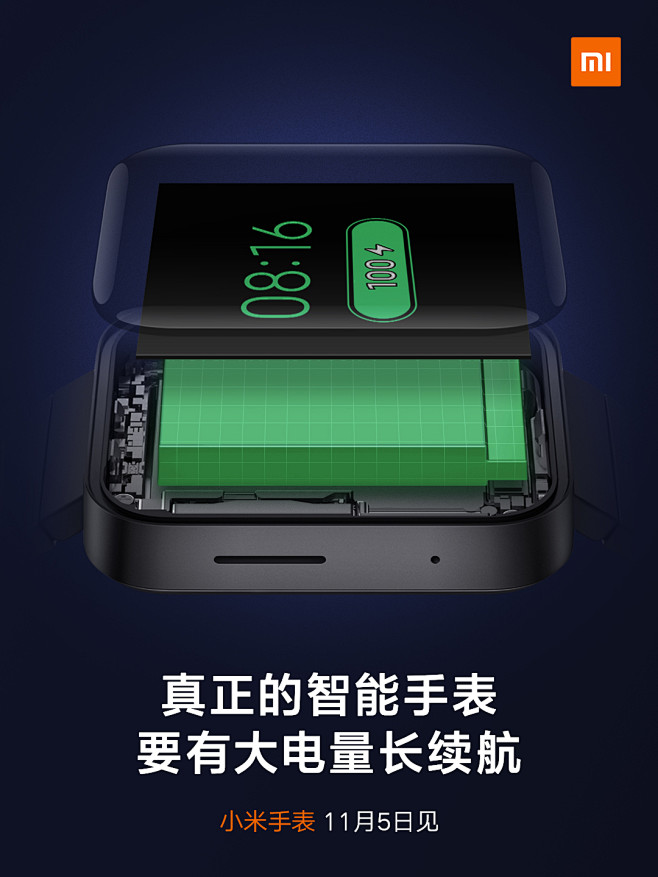 米家MIJIA的照片 - 微相册