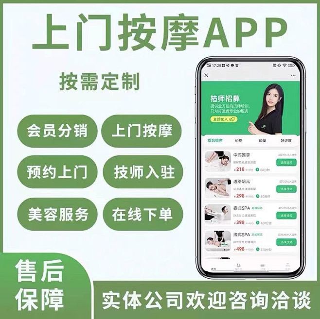 点击查看图片来源-48