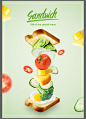 美食轻食蔬菜水果健身营养餐PSD模板健身房减脂搭配海报设计素材-淘宝网
