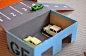 鞋盒废物利用制作玩具小汽车的停车场