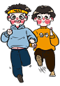拼了