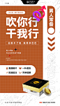 男性保健