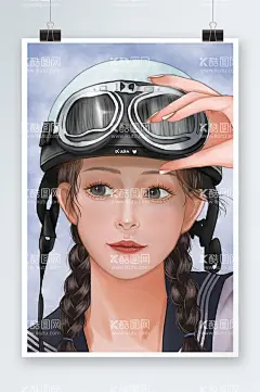 机车美女  - 源文件下载【酷图网】画芯,装饰画,艺术画,家居画,挂画,客厅挂画,现代装饰画,书房挂画,卧房挂画,沙发背景画,室内装饰画,家庭装饰画,家居装饰画,欧美装饰画,欧式挂画,欧式画,欧美风,欧式装饰画,帆布画,彩喷画,