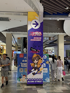 plutooq采集到氛围