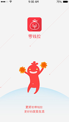 小笨蛋ing采集到金融app