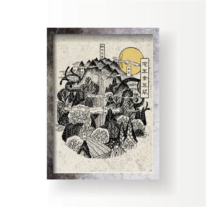 一些很实用的插画设计参考(每天学点16....