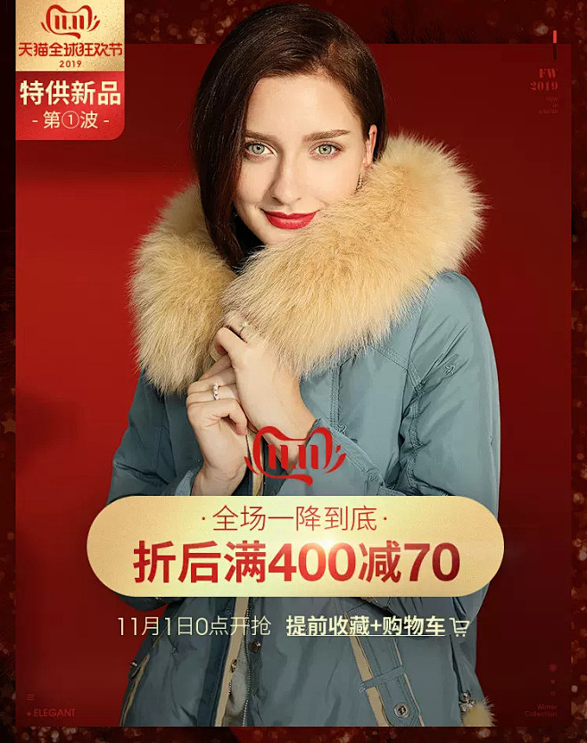 luxlead洛诗琳旗舰店