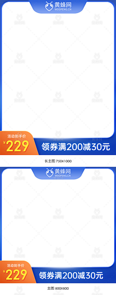 绝境鬼王雨中逢花采集到打标