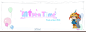 米伦时光 Miren Time 工具篇
