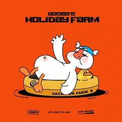 大白鹅IP设计与落地_1_阿希插画设计_来自小红书网页版