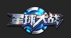 长沙娜扎采集到logo