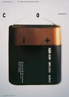 韩国国际海报双年展作品 - 韩国平面广告 - 韩国设计