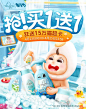启初旗舰店