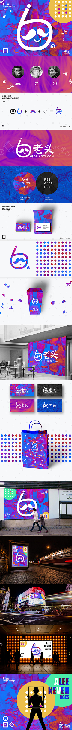 捨叶pt采集到网站页面