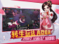 #banner##游戏#
- 来自花瓣 @emgosd 的 Banner - 游戏 画板