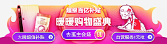 顽疾少女采集到效果参考