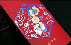烟雨集六合中式喜帖结婚请柬中式创意请贴2015个性喜帖红色请柬-tmall.com天猫