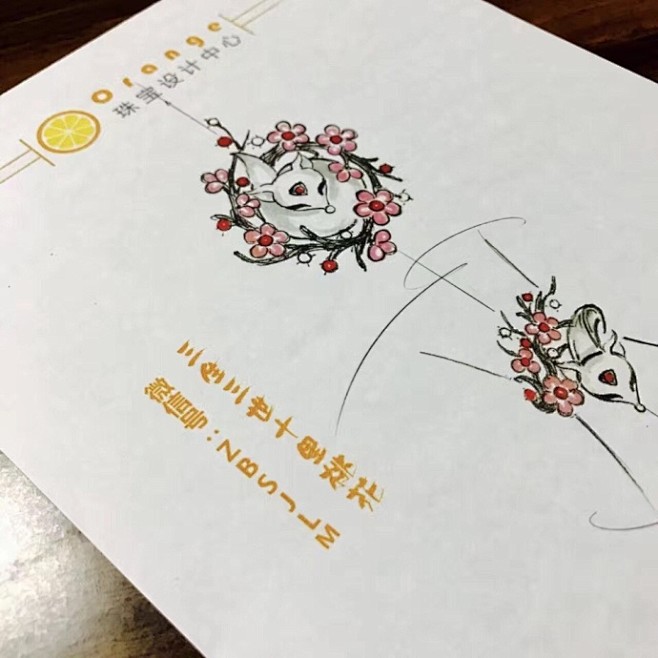 三生三世十里桃花。#珠宝设计##珠宝# ...