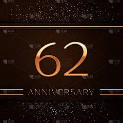 现实的62周年庆祝标志。金色的数字和金色的五彩纸屑在棕色的背景上。彩色矢量模板元素为您的生日派对