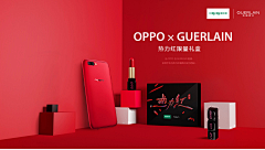 Miao喵总采集到OPPO