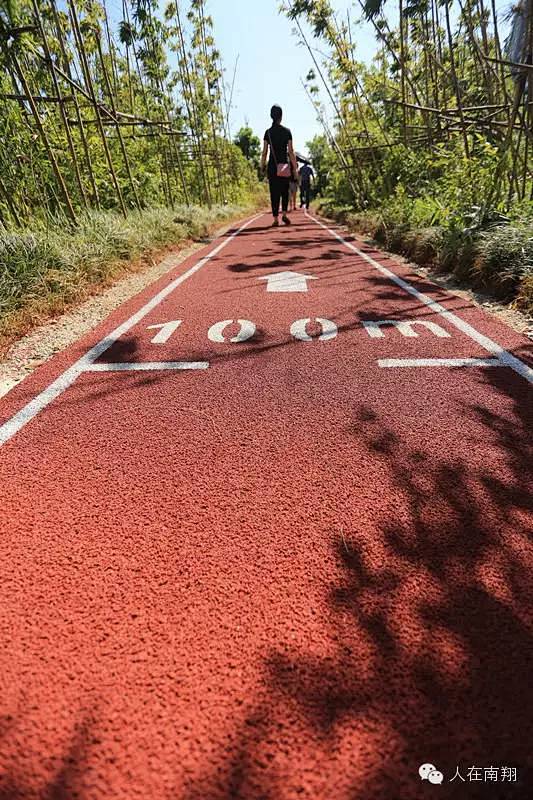 健身跑道 漫步道