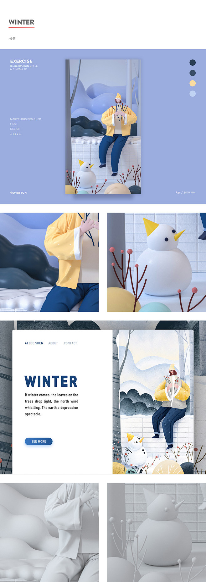 手绘 on Behance