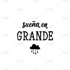 绘画插图,文字,巨大的,墨水,书法,画笔,极简构图,短语,贺卡,谚语