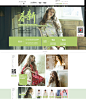 三彩—2016春装发布-三彩官方旗舰店-天猫Tmall.com